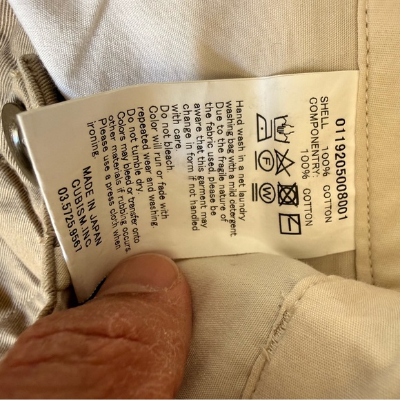 Visvim chinos - Picture 4 of 5